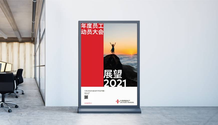 北安市优秀的包装设计工作室